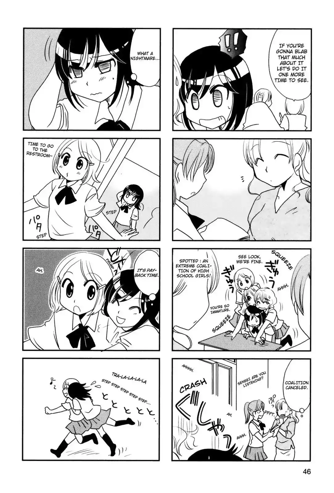 Morita-san wa Mukuchi Chapter 81 3